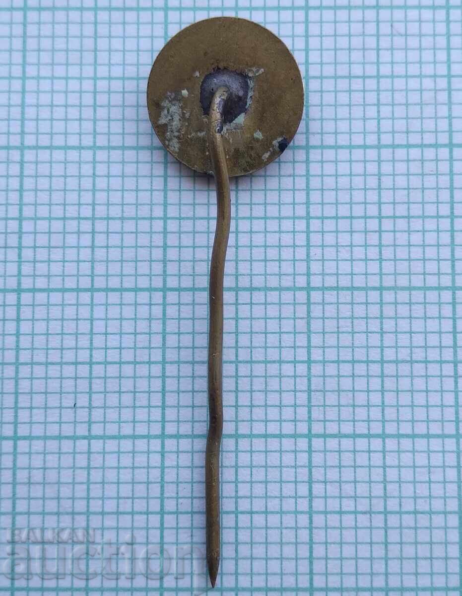 Аукцион 19352 Значка - Монетен двор София