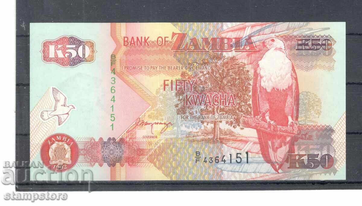 Zambia - 50 kwacha 1992 Zambia - 50 kwacha 1992