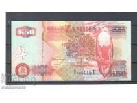 Замбия - 50 квача 1992 г