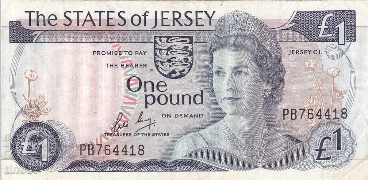 tino37- ДЖЪРСИ - 1 ПАУНД - 1976/88г - VF с цена € 8.00 | 15.65 лв. tino37- ДЖЪРСИ - 1 ПАУНД - 1976/88г - VF с цена € 8.00 | 15.65 лв.