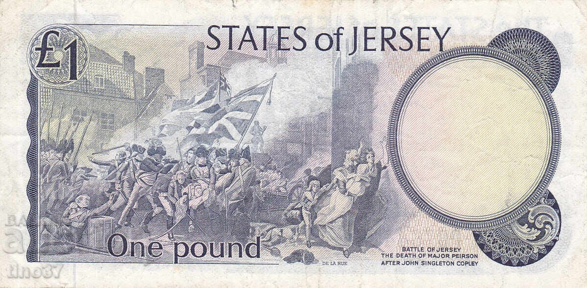 Аукцион tino37- ДЖЪРСИ - 1 ПАУНД - 1976/88г - VF Аукцион tino37- ДЖЪРСИ - 1 ПАУНД - 1976/88г - VF