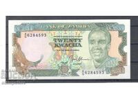 Zambia - 20 Kwacha
