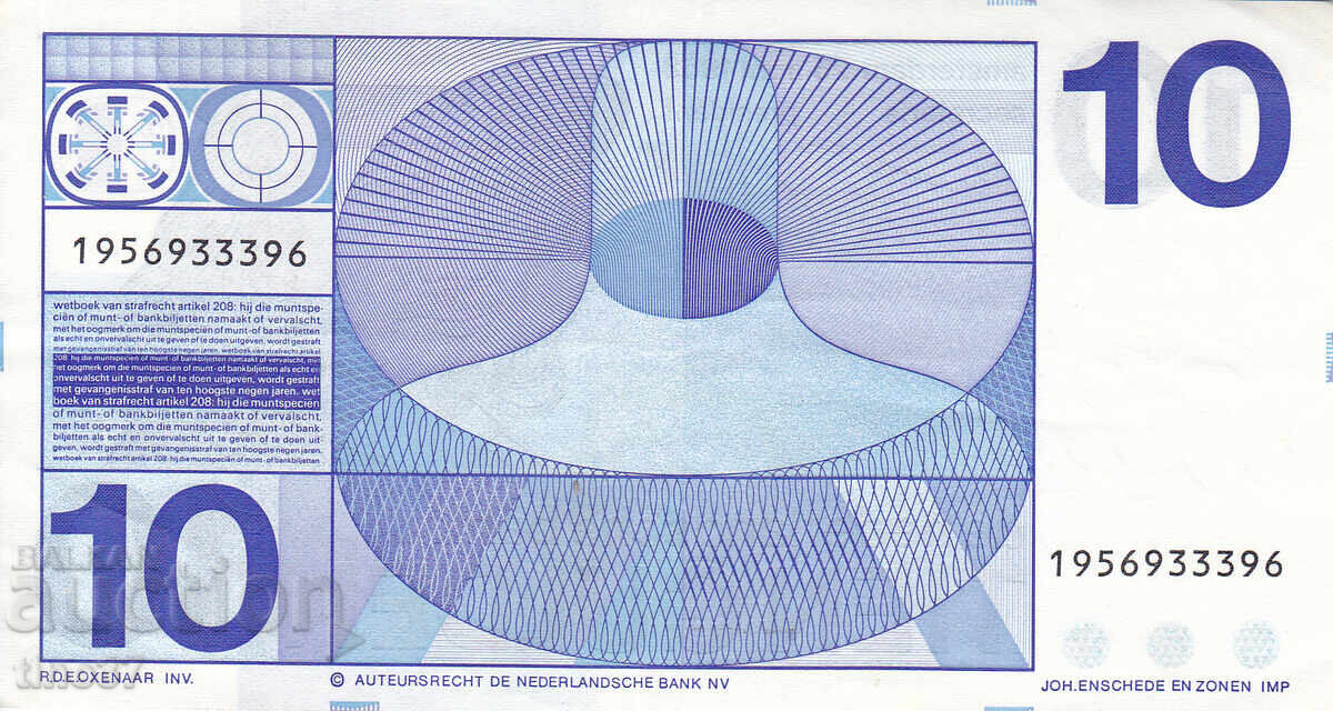 Licitație tino37- OLANDA - 10 GULDENI - 1968 - XF Licitație tino37- OLANDA - 10 GULDENI - 1968 - XF