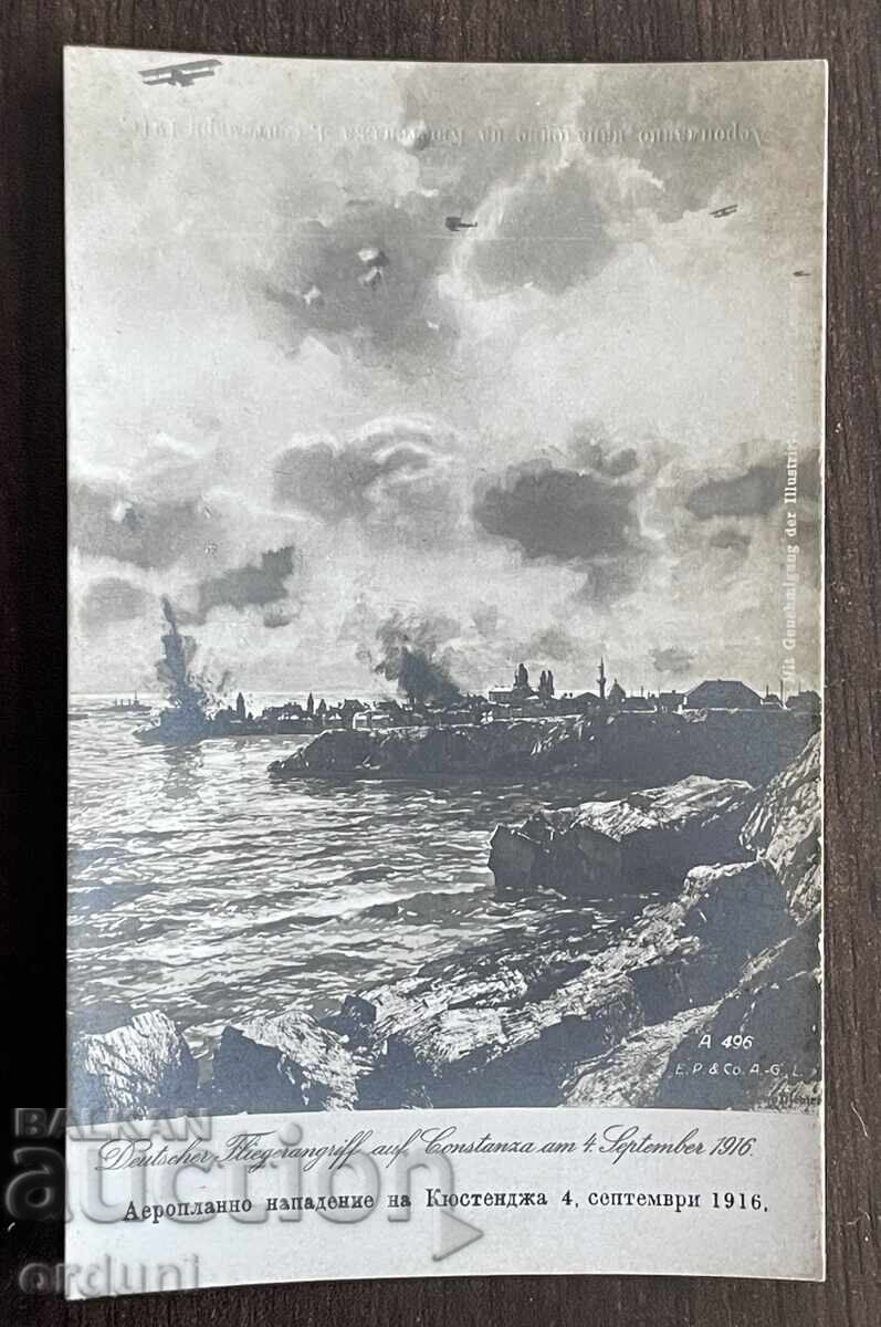 5301 Kingdom of Bulgaria Airplane Attack on Constanta 1916