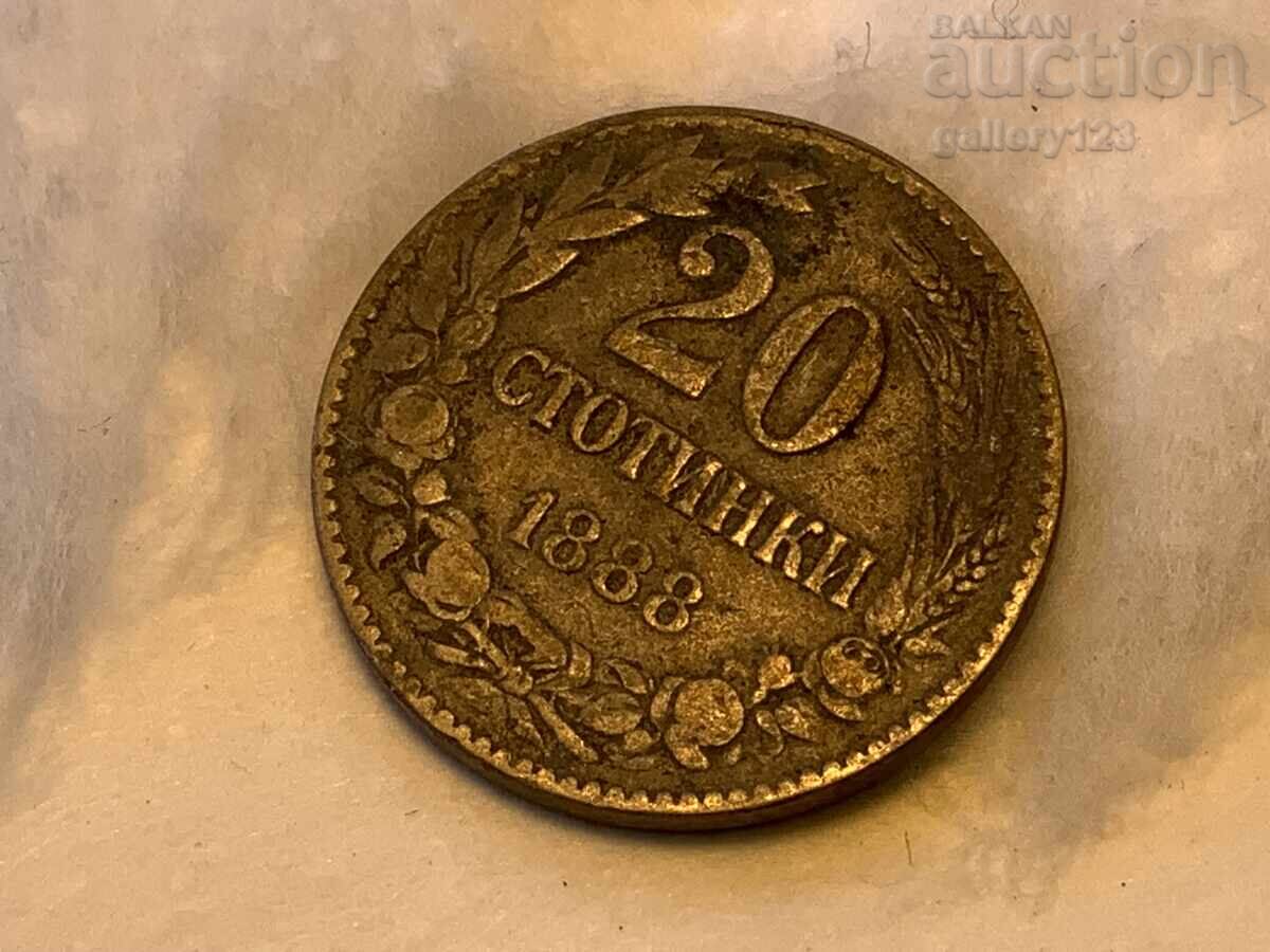 20 stotinki 1888 cu preț € 2.00 | 3.91 BGN