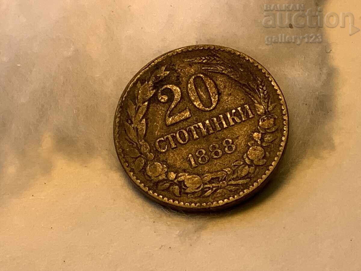 20 stotinki 1888