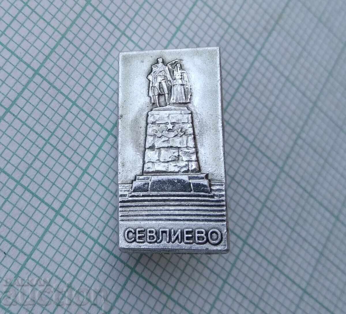 19356 Badges - Sevlievo with price € 2.50 | 4.89 BGN 19356 Badges - Sevlievo with price € 2.50 | 4.89 BGN