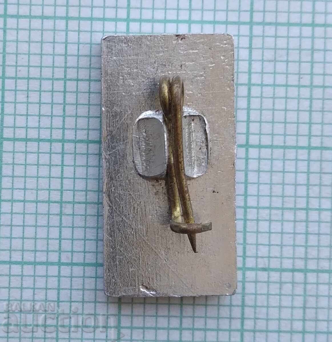 Auction 19356 Badges - Sevlievo Auction 19356 Badges - Sevlievo