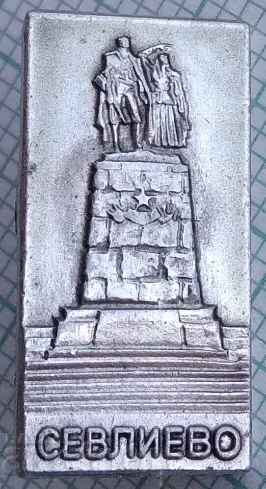 19356 Badges - Sevlievo 19356 Badges - Sevlievo