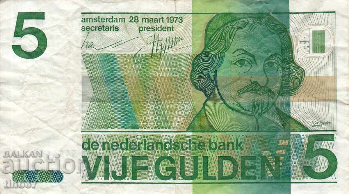 tino37 - NETHERLANDS / HOLLAND / - 5 GUILDERS - 1973 - F with price € 6.90 | 13.50 BGN tino37 - NETHERLANDS / HOLLAND / - 5 GUILDERS - 1973 - F with price € 6.90 | 13.50 BGN