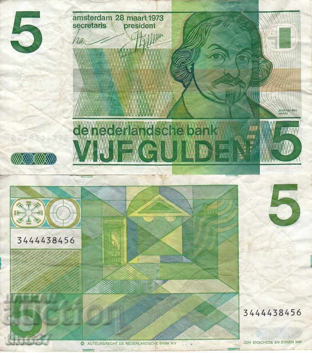 tino37 - NETHERLANDS / HOLLAND / - 5 GUILDERS - 1973 - F tino37 - NETHERLANDS / HOLLAND / - 5 GUILDERS - 1973 - F