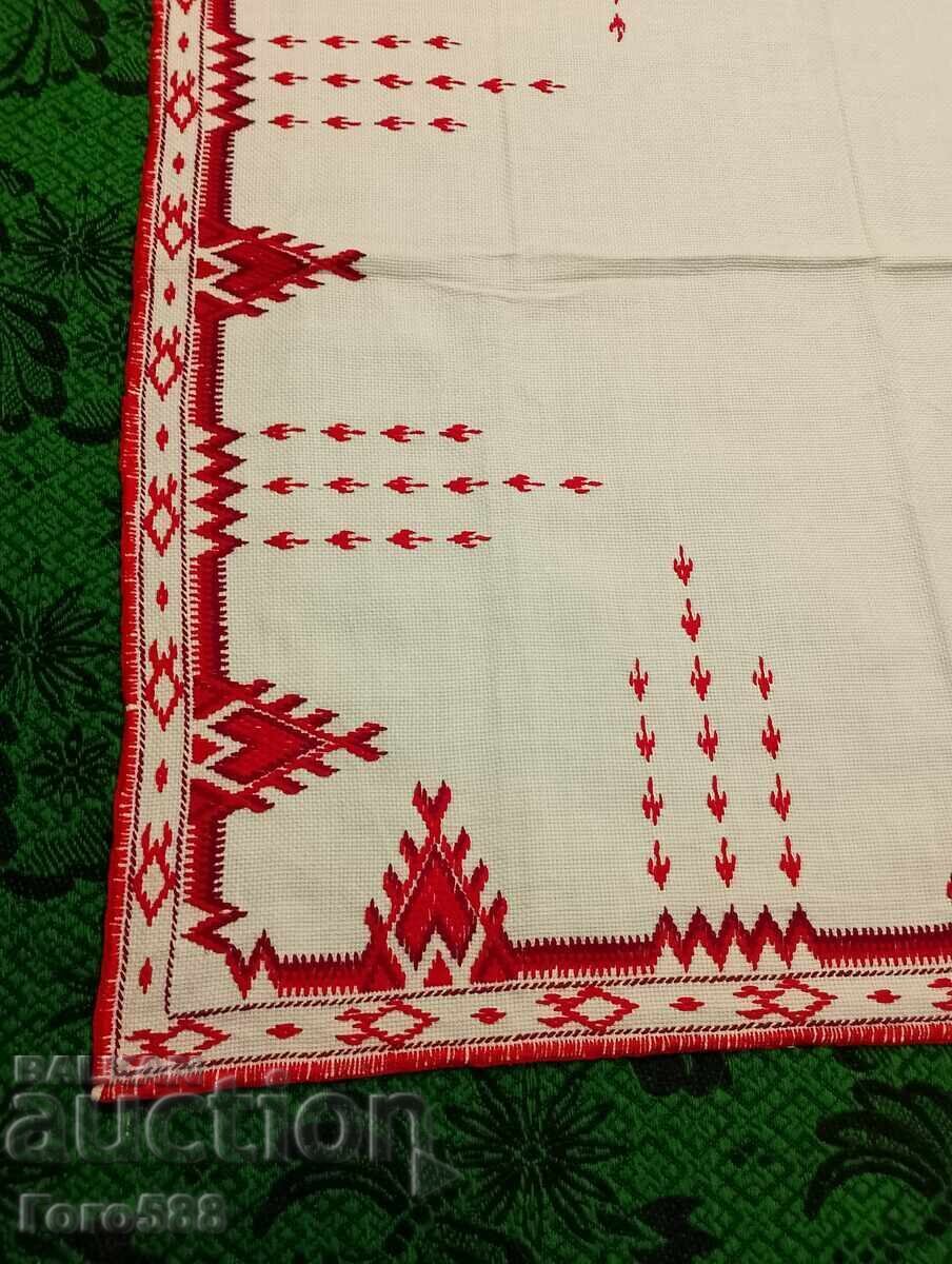 Μικρό κάλυμμα 28 με τιμή € 1.00 | 1.96 BGN