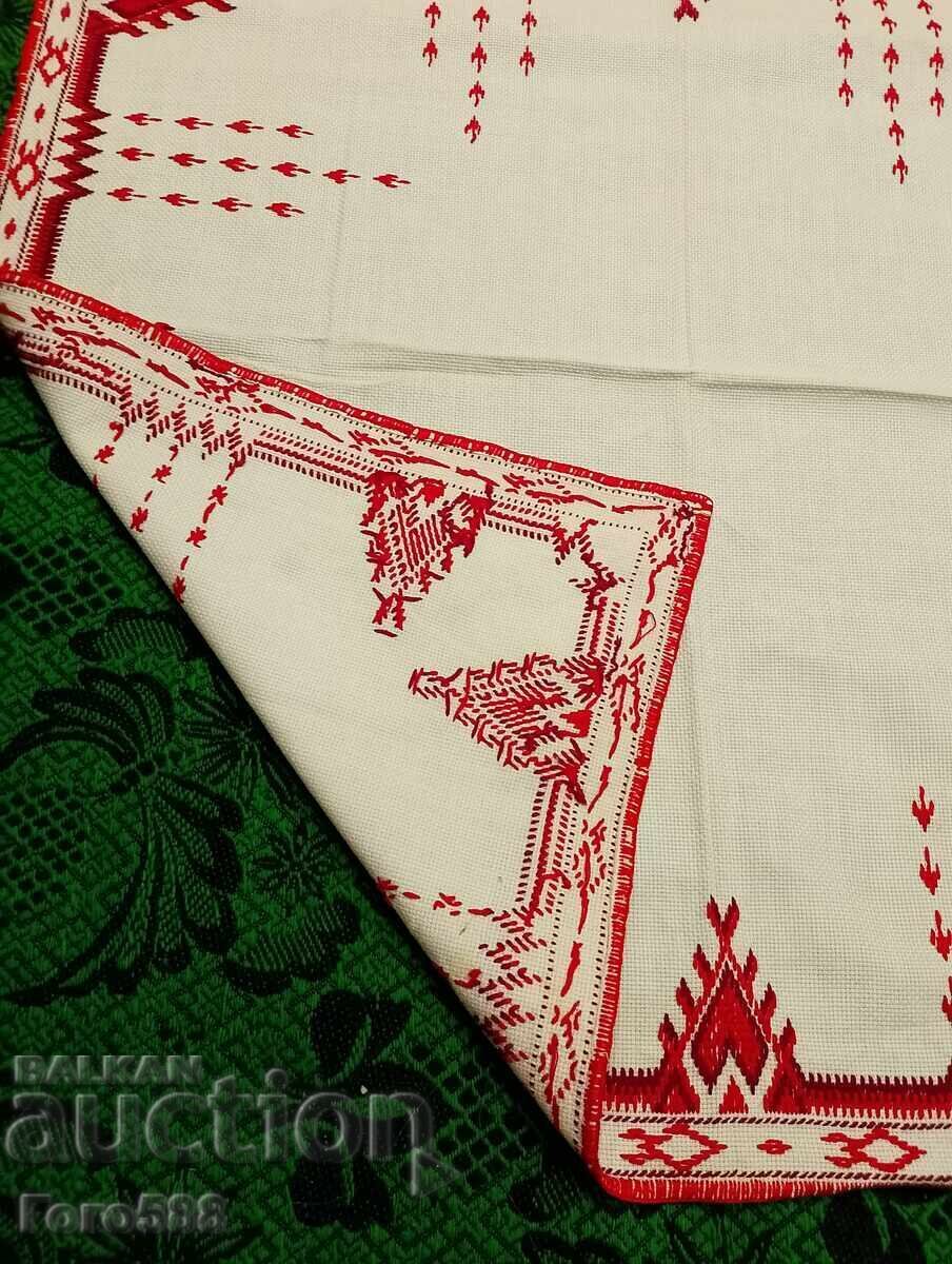 Δημοπρασία Μικρό κάλυμμα 28