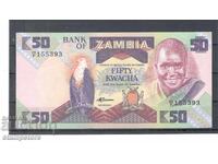 Замбия - 50 квача 1986 г