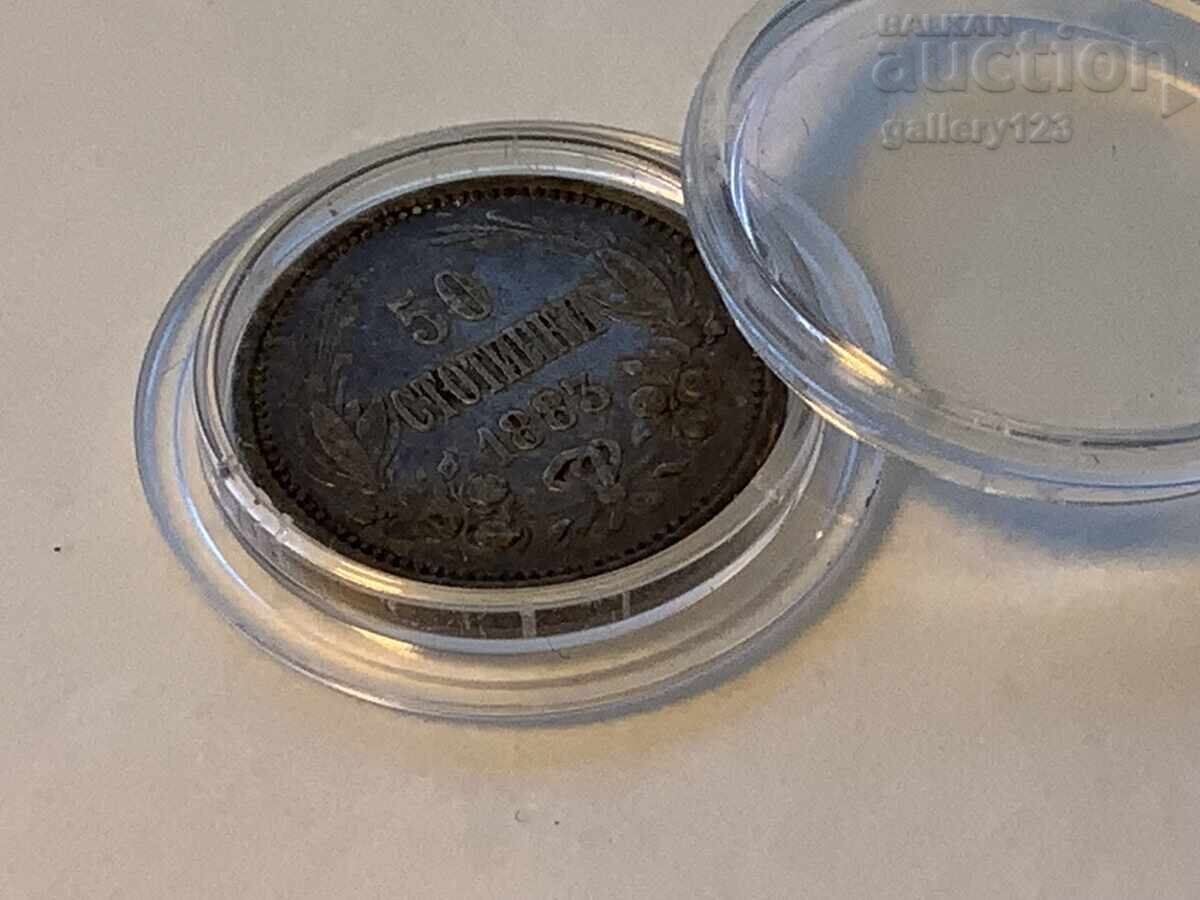50 stotinki 1883 - 5