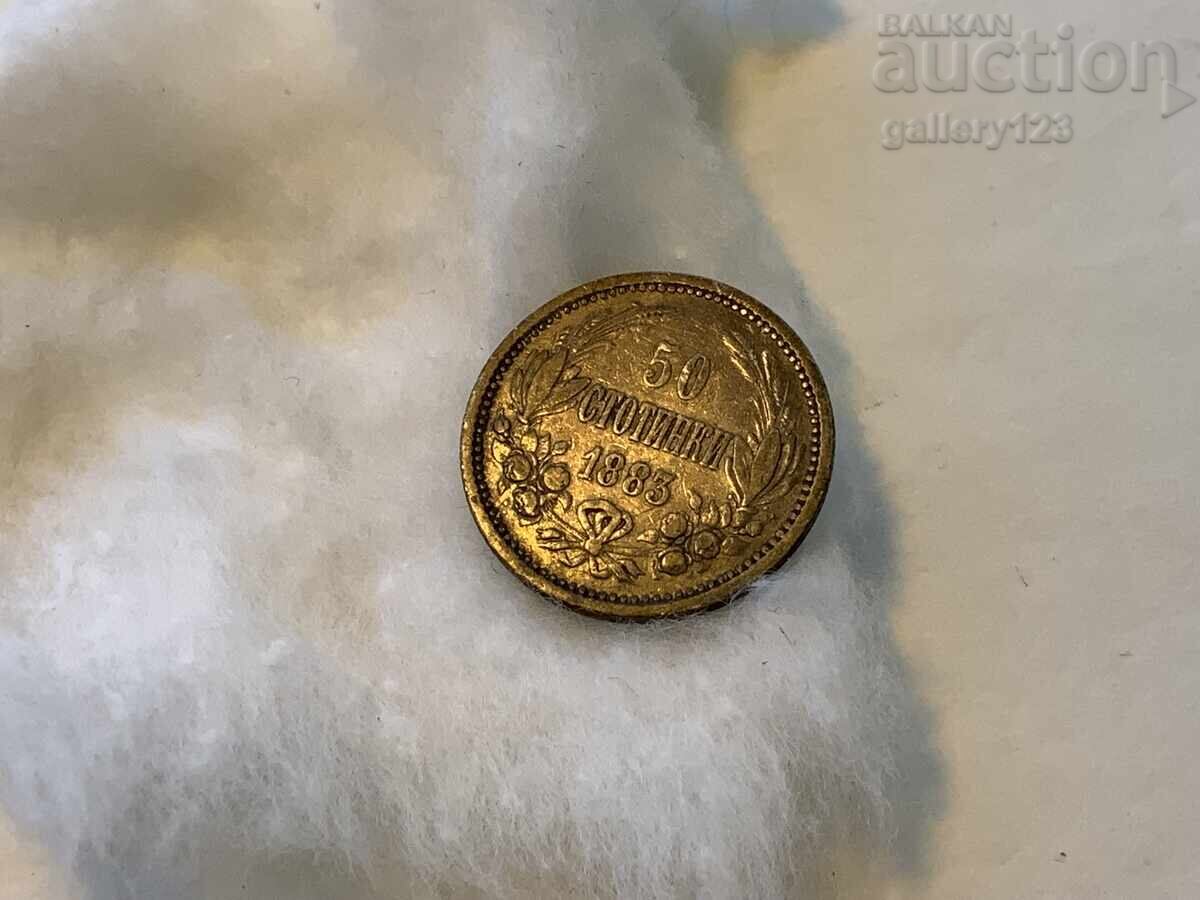 50 stotinki 1883