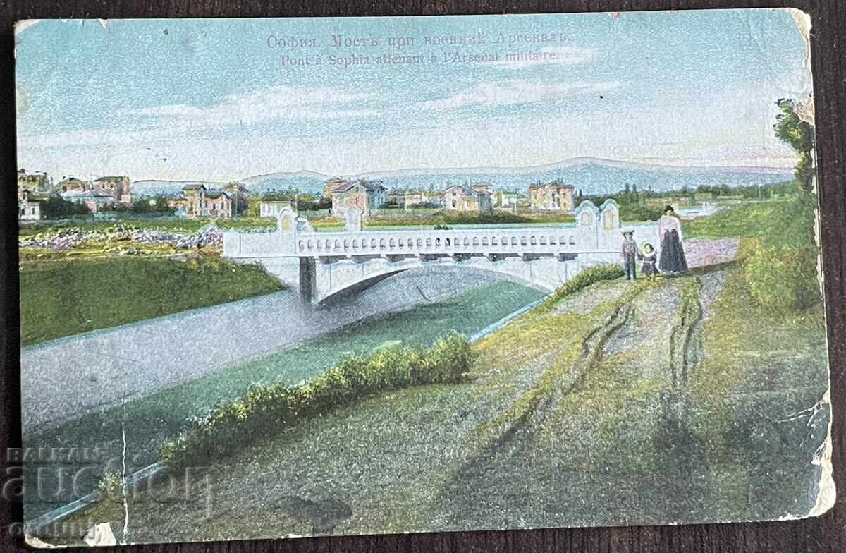 5305 Regatul Bulgariei carte poștală Sofia Podul de la Arsenalul militar 5305 Regatul Bulgariei carte poștală Sofia Podul de la Arsenalul militar