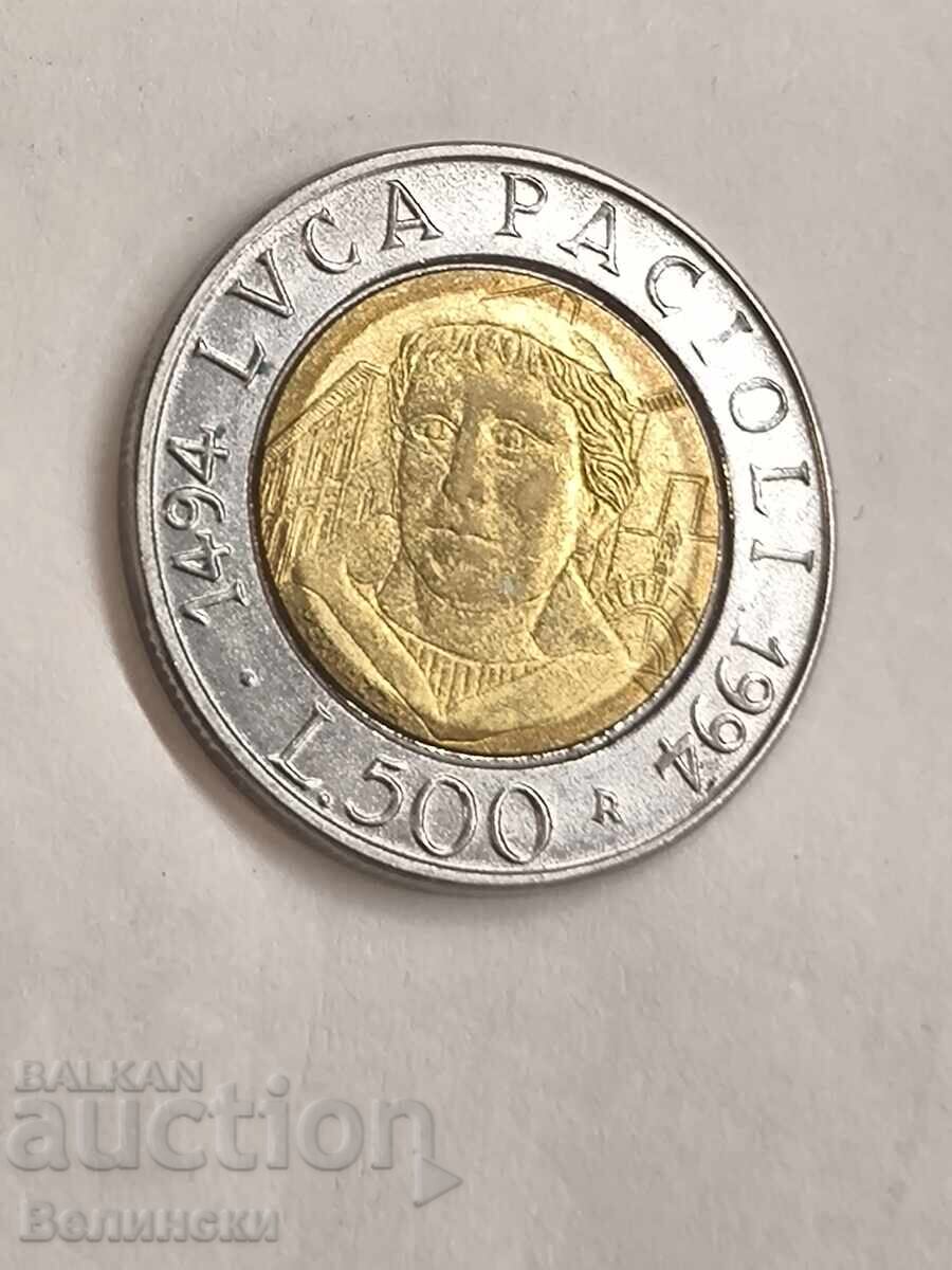 500 ιταλικές λίρες Λουκά Πατσιόλι