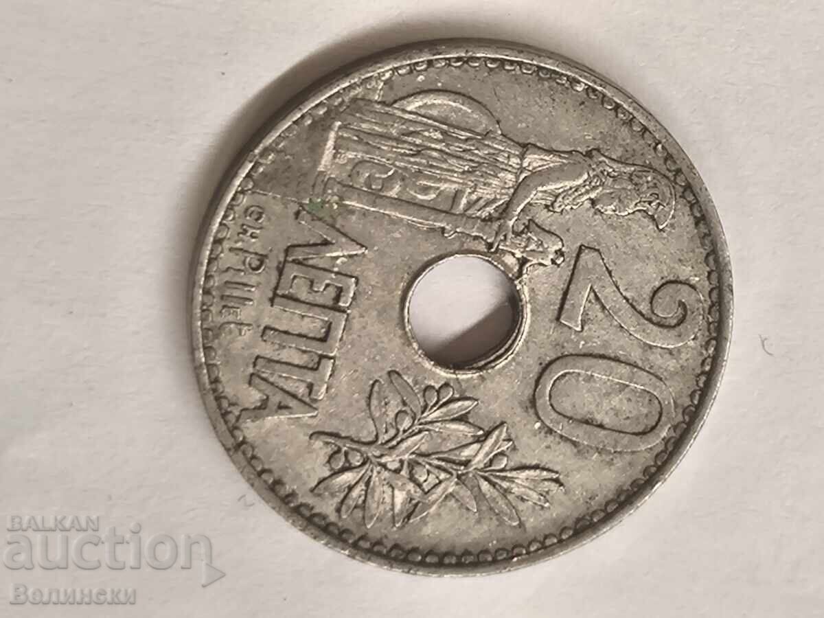 Δημοπρασία 20 λεπτά 1912 XF+++ Δημοπρασία 20 λεπτά 1912 XF+++