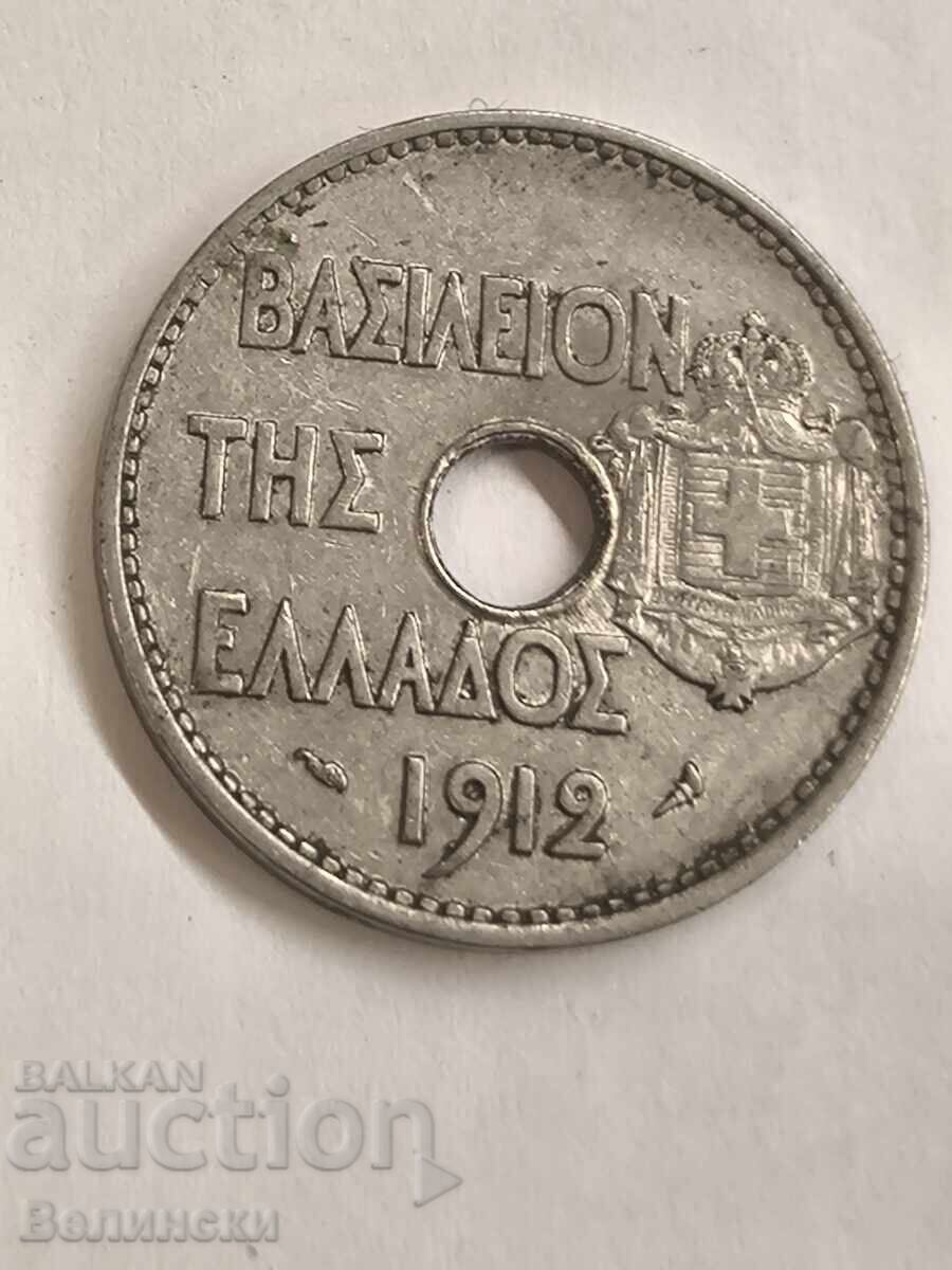 20 λεπτά 1912 XF+++ - 5 20 λεπτά 1912 XF+++ - 5