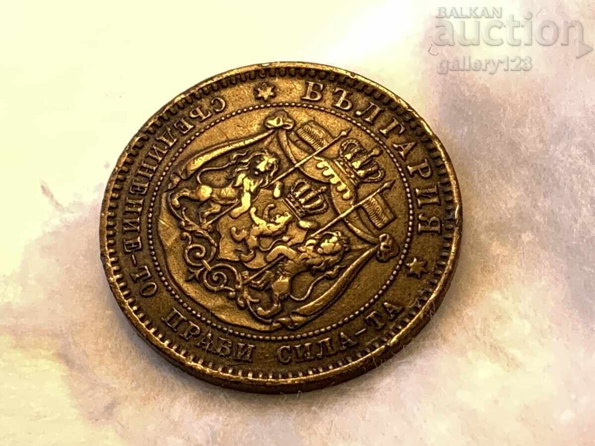 Аукцион 10стотинки 1881