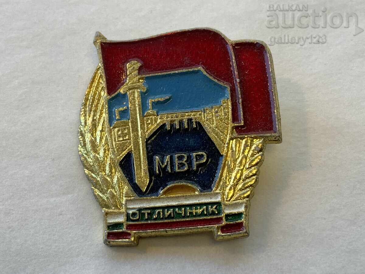 Badge - Excellent MVR (Ministry of Internal Affairs) Badge - Excellent MVR (Ministry of Internal Affairs)