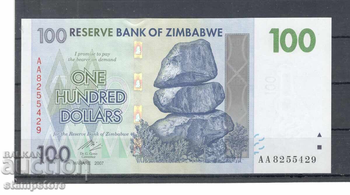 Zimbabwe - 100 dolari 2007 Zimbabwe - 100 dolari 2007