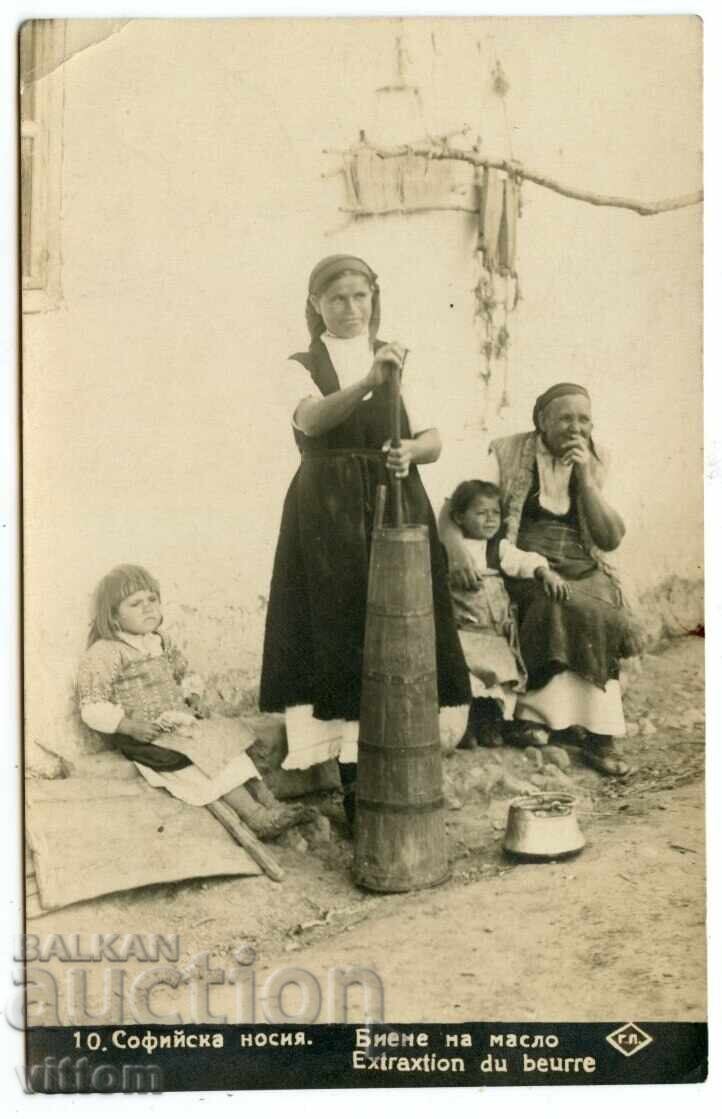 Sofia bătut unt costum popular etnografie bătut Paskov carte poștală