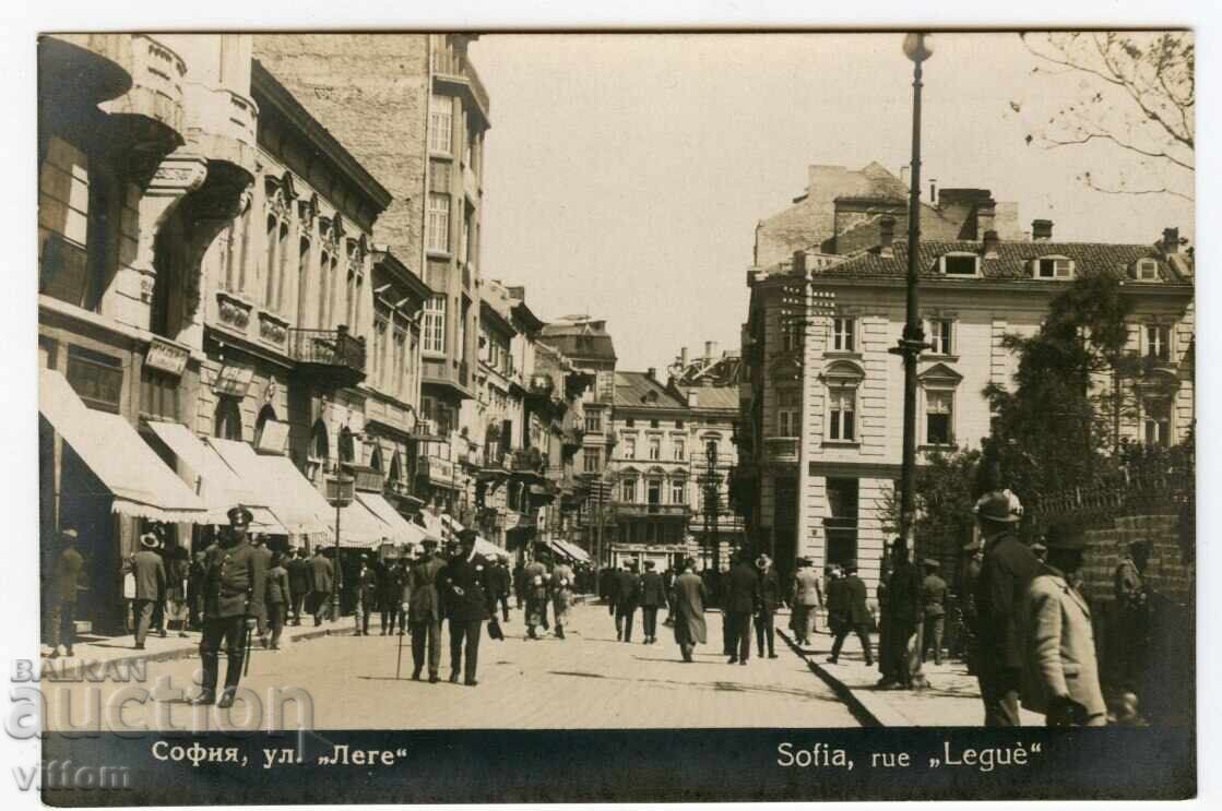 Sofia strada Lege Sofia strada Lege