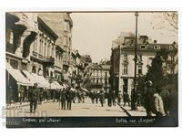 Σόφια οδός Λέγκε