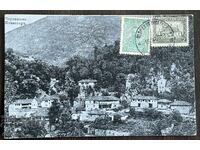 5309 Царство България Черепишки Манастир около 1919г.