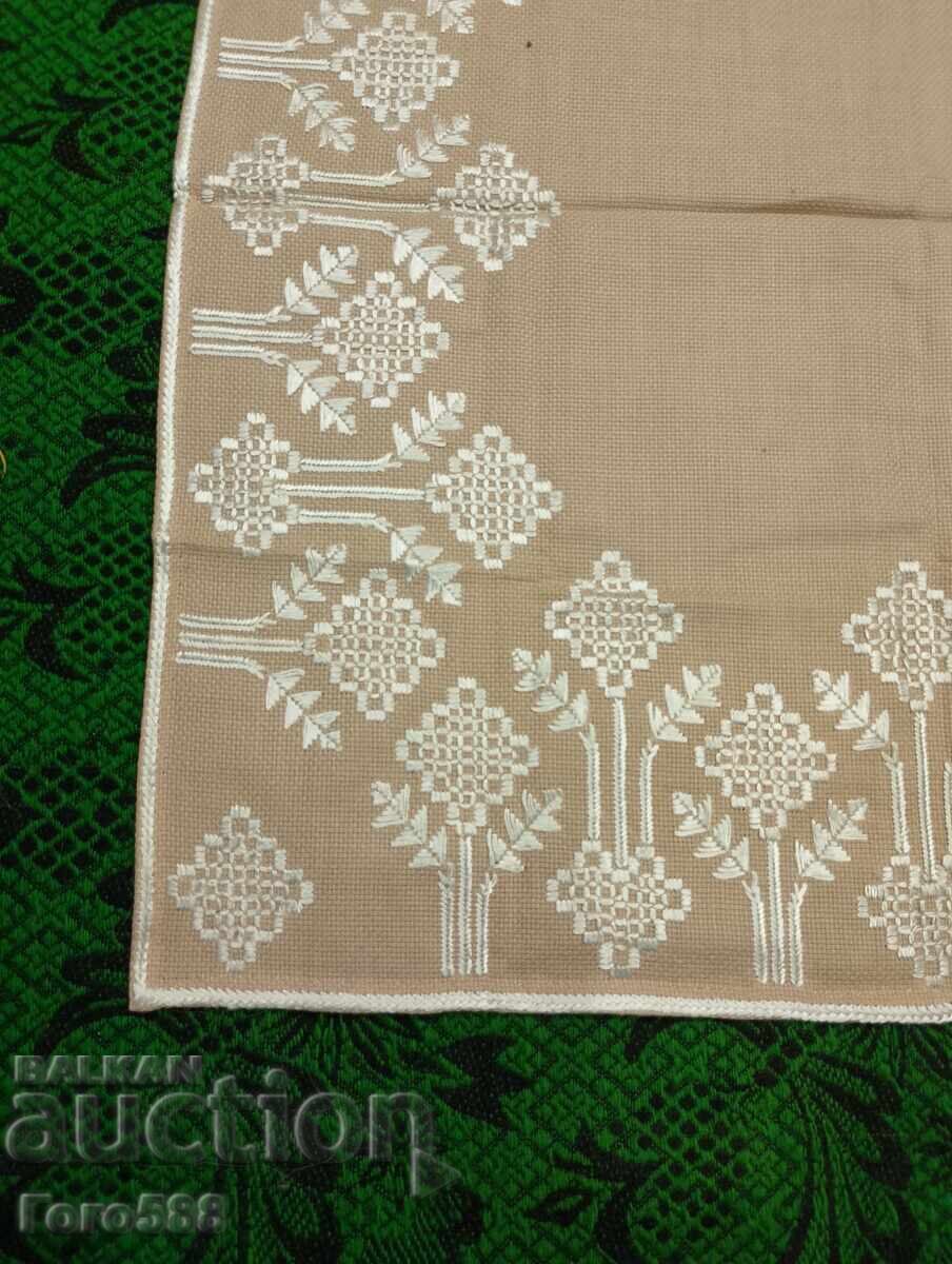 Μικρό κάλυμμα 29 με τιμή € 1.00 | 1.96 BGN