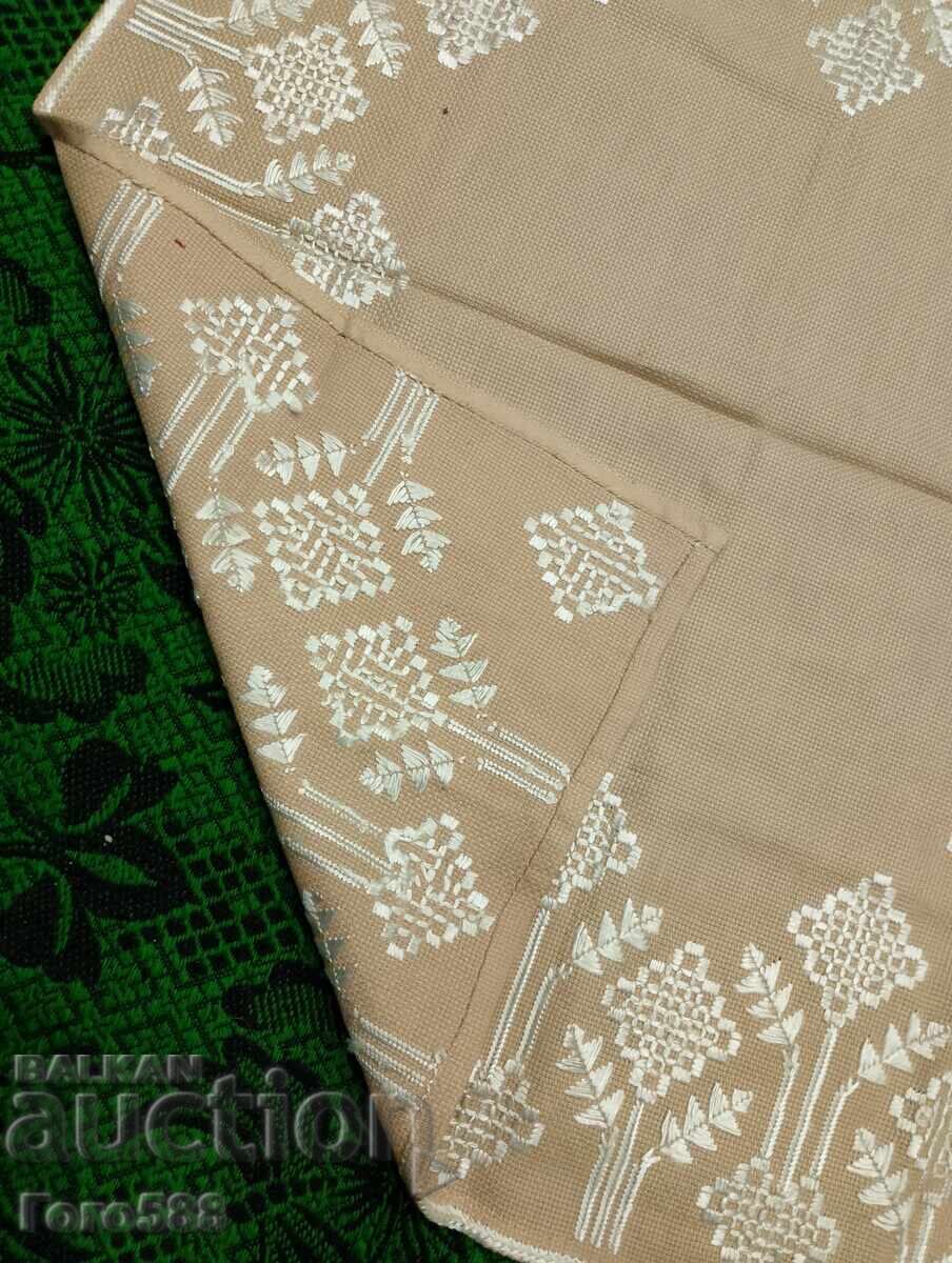 Δημοπρασία Μικρό κάλυμμα 29