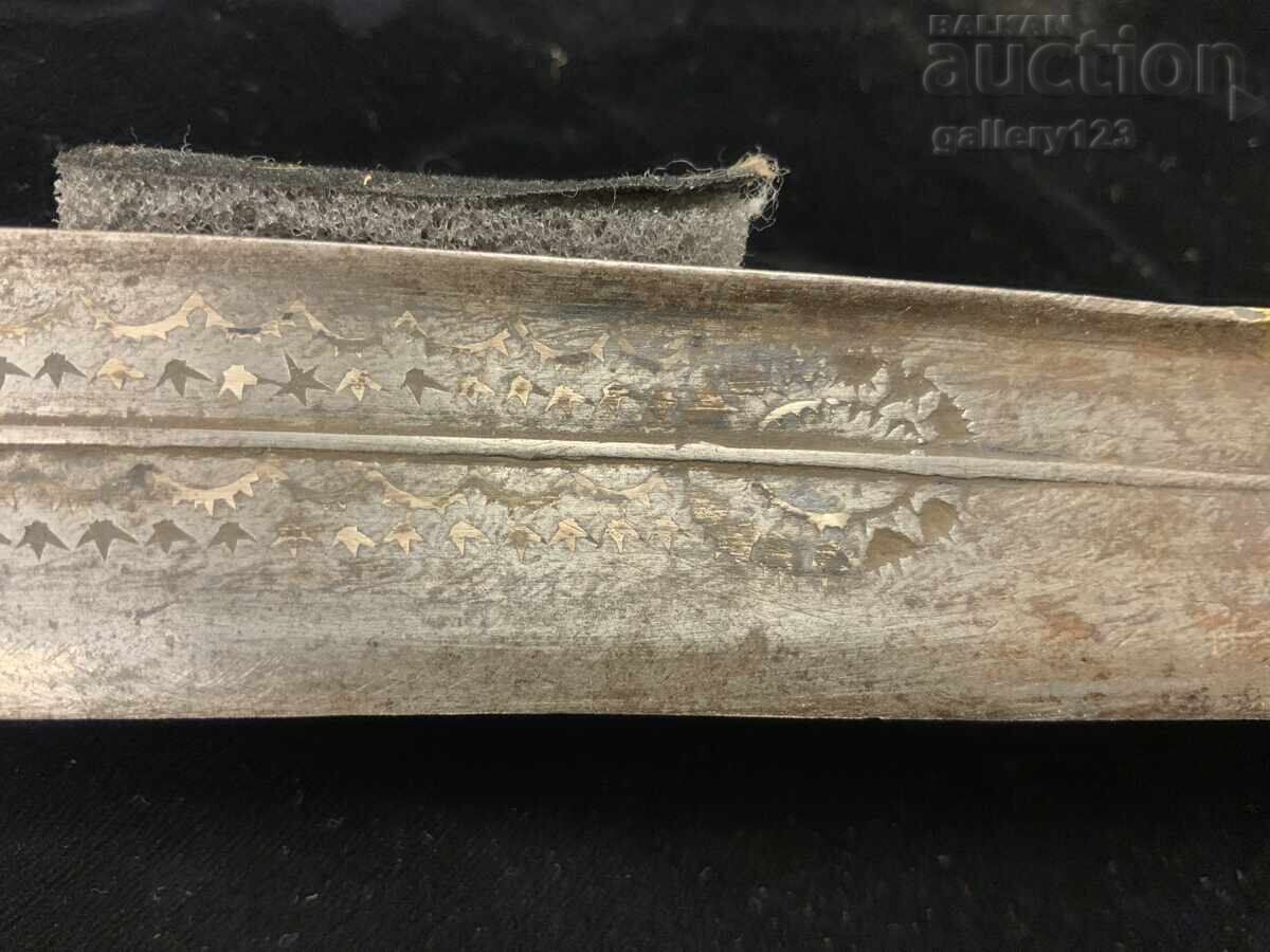 Γιαταγάνι Δαμασκηνού Σφυρήλατου με Κέρατο Βουβαλιού - 5