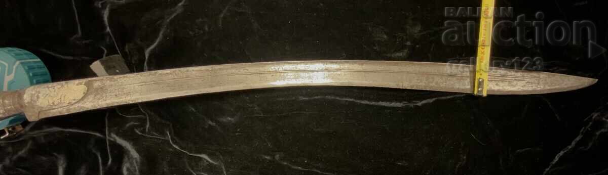 Γιαταγάνι Δαμασκηνού Σφυρήλατου με Κέρατο Βουβαλιού - 9