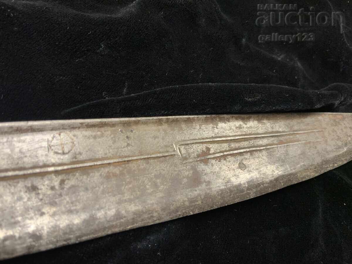 Γιαταγάνι Δαμασκηνού Σφυρήλατου με Κέρατο Βουβαλιού - 11