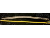 Yatagan Damascus Steel, Buffalo Horn Handle