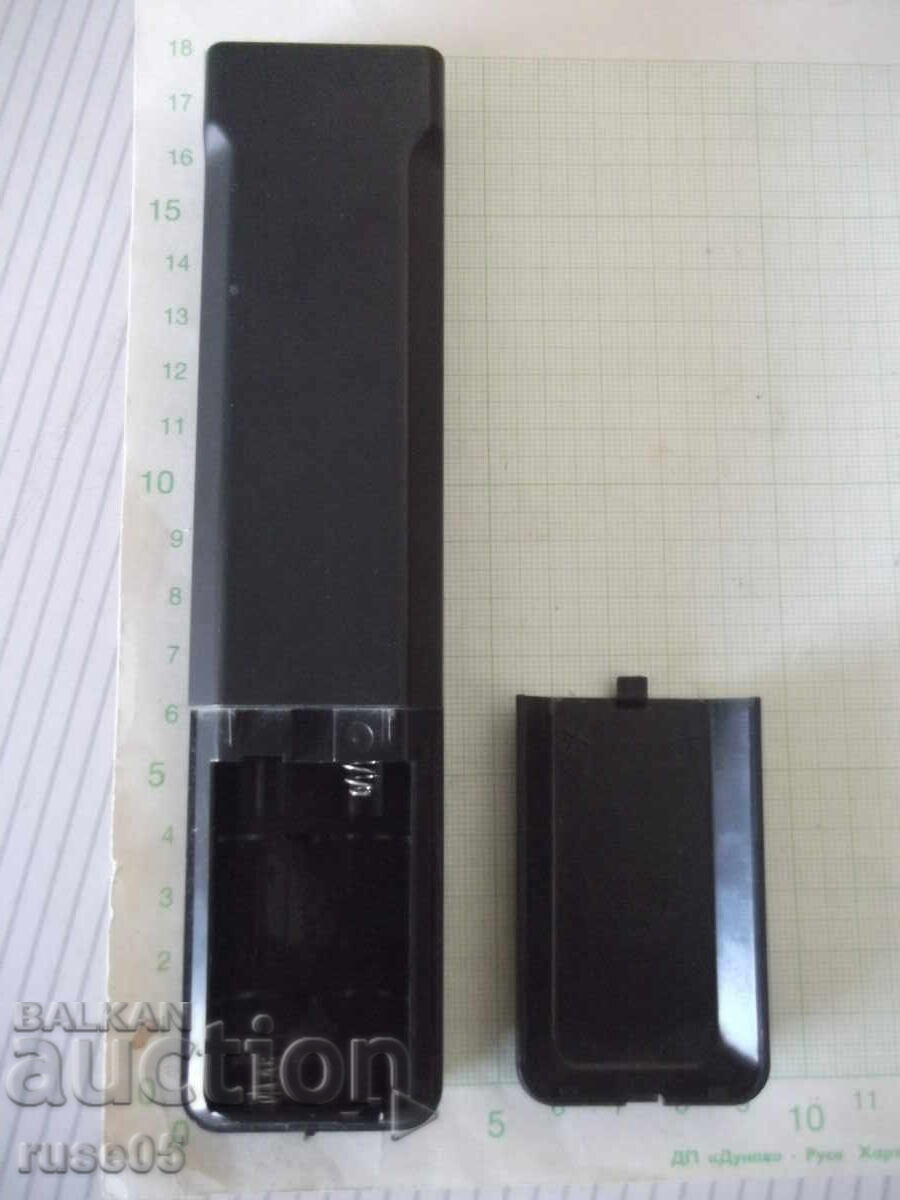 Livrarea Telecomanda "SONY" - 12 funcțională Livrarea Telecomanda "SONY" - 12 funcțională