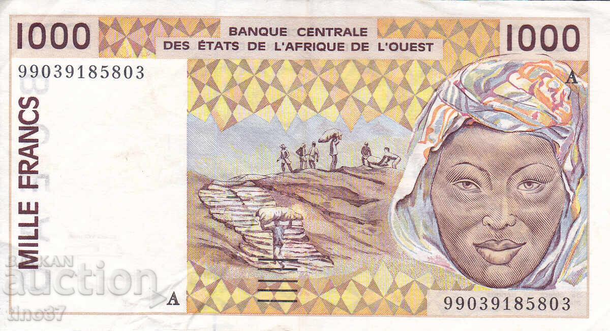 tino37- ΔΥΤΙΚΗ ΑΦΡΙΚΗ /ΚΟΤ Ντ'ΙΒΟΥΑΡ/-1000 ΦΡΑΓΚΑ - 1999-VF με τιμή € 7.30 | 14.28 BGN tino37- ΔΥΤΙΚΗ ΑΦΡΙΚΗ /ΚΟΤ Ντ'ΙΒΟΥΑΡ/-1000 ΦΡΑΓΚΑ - 1999-VF με τιμή € 7.30 | 14.28 BGN