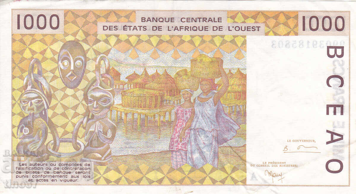 Δημοπρασία tino37- ΔΥΤΙΚΗ ΑΦΡΙΚΗ /ΚΟΤ Ντ'ΙΒΟΥΑΡ/-1000 ΦΡΑΓΚΑ - 1999-VF Δημοπρασία tino37- ΔΥΤΙΚΗ ΑΦΡΙΚΗ /ΚΟΤ Ντ'ΙΒΟΥΑΡ/-1000 ΦΡΑΓΚΑ - 1999-VF