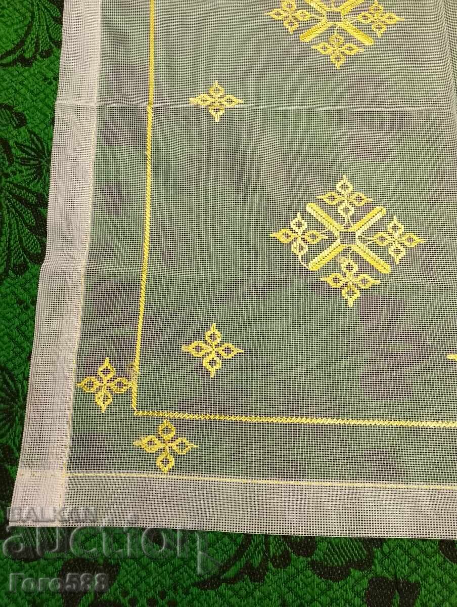 Μικρό κάλυμμα 30 με τιμή € 1.00 | 1.96 BGN