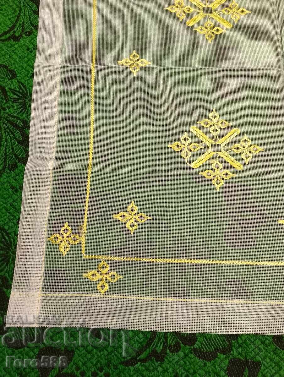 Μικρό κάλυμμα 30 με τιμή € 1.00 | 1.96 BGN