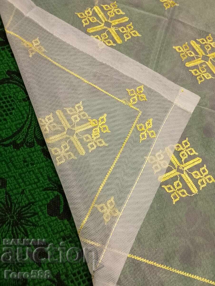 Δημοπρασία Μικρό κάλυμμα 30