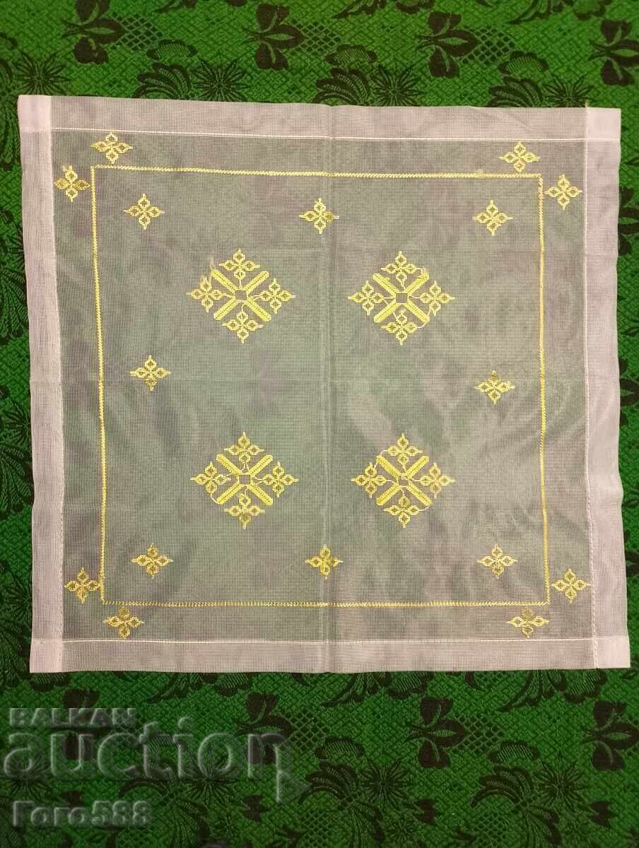 Μικρό κάλυμμα 30