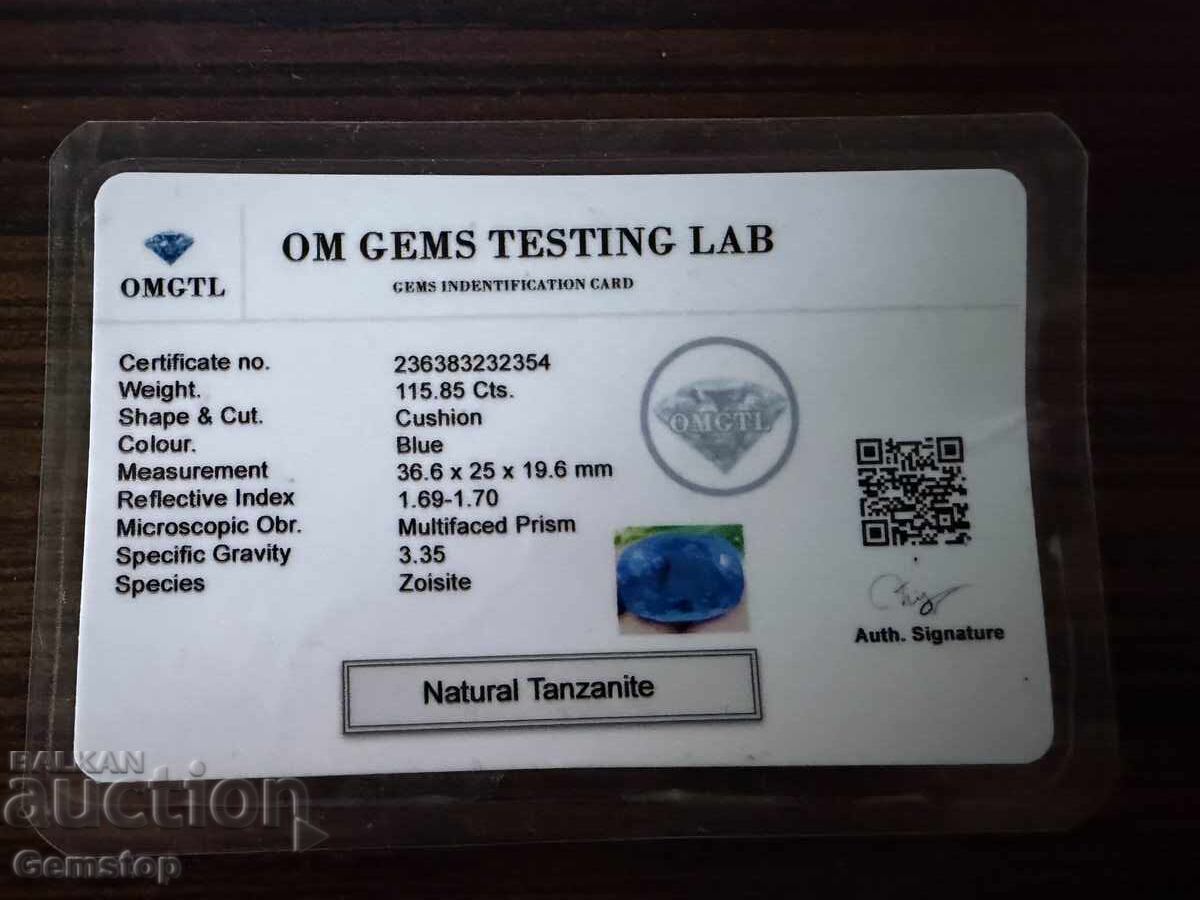 БЗЦ! 115.85 к-та естествен танзанит кушон серт.OMGTL от 1ст! - 7 БЗЦ! 115.85 к-та естествен танзанит кушон серт.OMGTL от 1ст! - 7