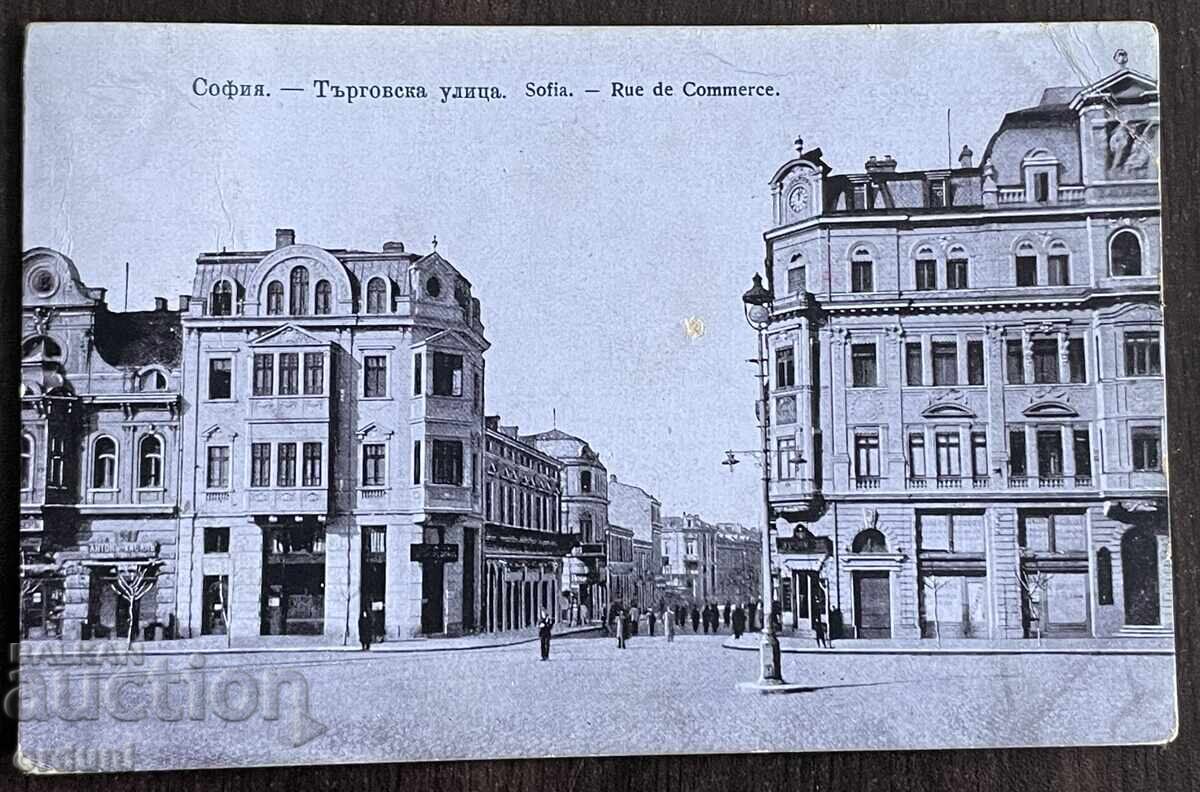 5319 Kingdom of Bulgaria Sofia St. Turgovska 1912 5319 Kingdom of Bulgaria Sofia St. Turgovska 1912