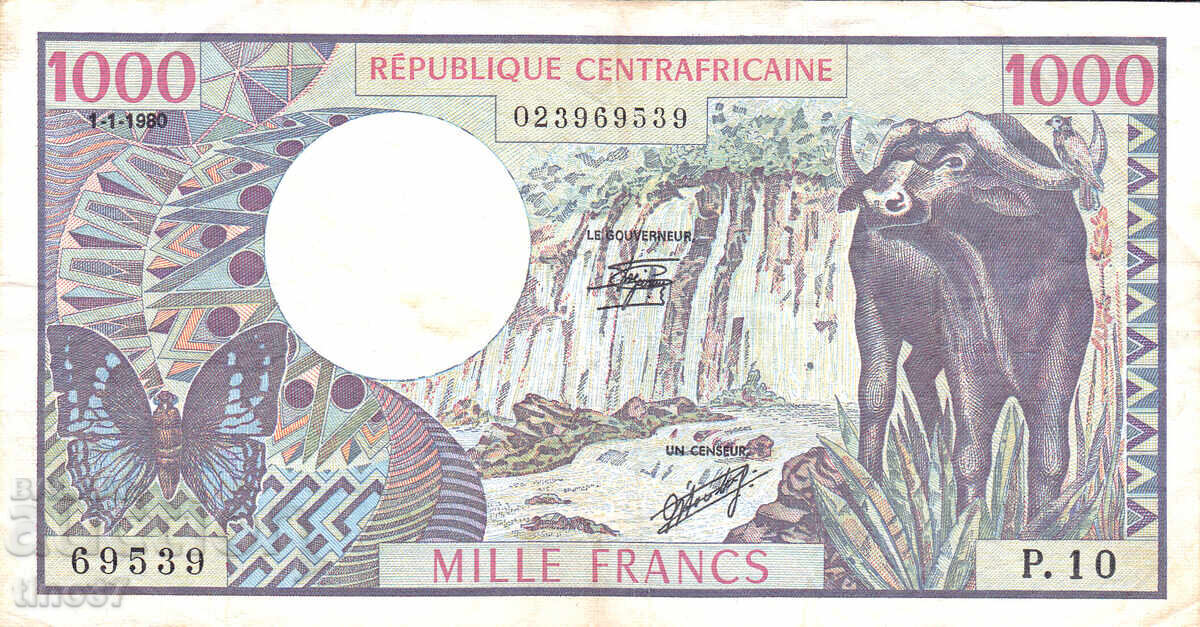 tino37 - REPUBLICA CENTRAFRICANĂ - 1000 FRANCI - 1980 - VF cu preț € 21.70 | 42.44 BGN
