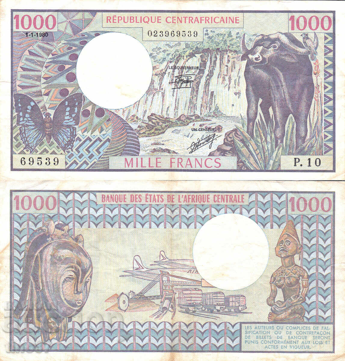 tino37 - REPUBLICA CENTRAFRICANĂ - 1000 FRANCI - 1980 - VF