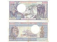 tino37- ΚΕΝΤΡΙΚΟΑΦΡΙΚΑΝΙΚΗ ΔΗΜΟΚΡΑΤΙΑ -1000 ΦΡΑΓΚΑ-1980-VF