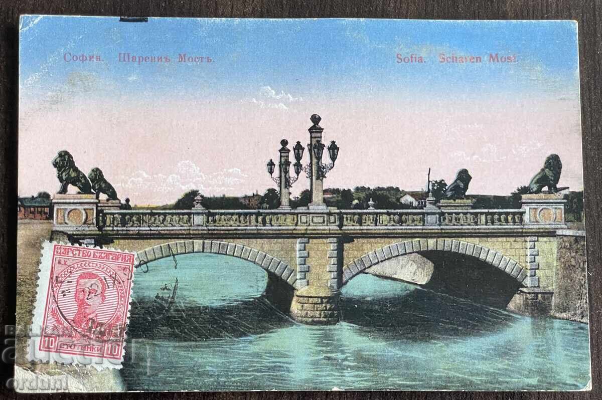 5324 Tsarstvo Bŭlgariya Sofiya Sharen Most Lŭvov Most